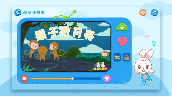 阿布睡前故事(儿童早教启蒙软件) v1.2.9.4 安卓版图3