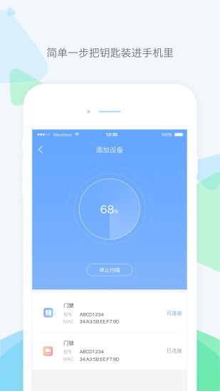 乐开元社区