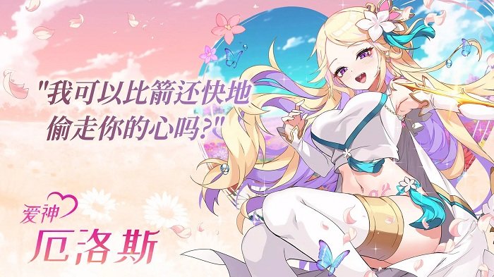 剑客物语日服手游图2