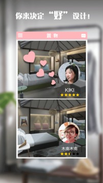 置物少女 置物少女