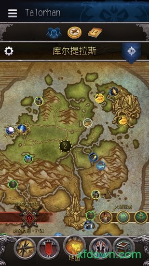 魔界战记5完整版官网版图4