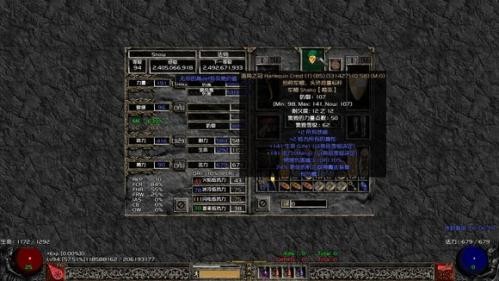 暗黑破坏神3cdk图3