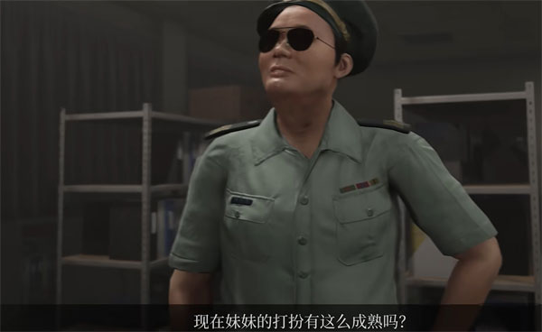 女鬼桥二 释魂路PC电脑版图3