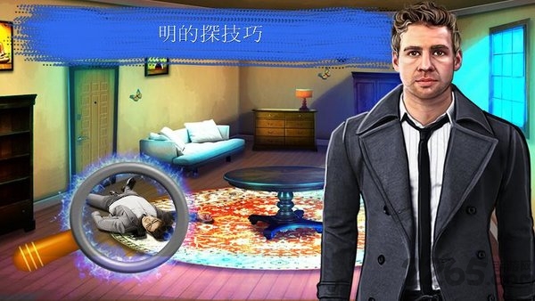 刑事档案调查最新版(SpecialSquad)图1