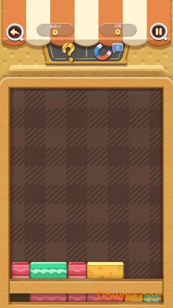阳光消方块图1