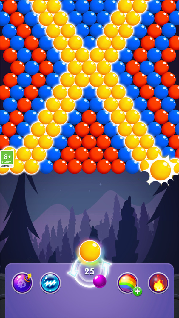 泡泡龙终极挑战图3