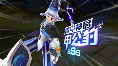 永恒起源图2