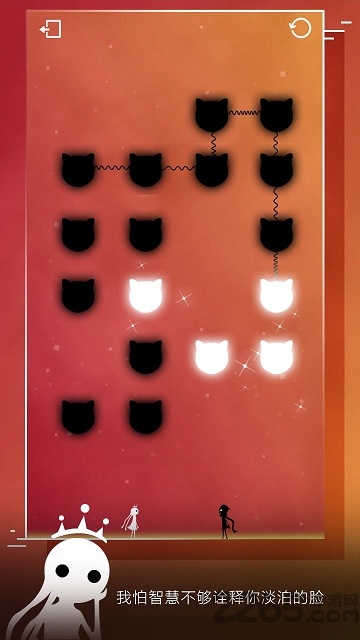 同一个世界1免费破解版(网络版)图3