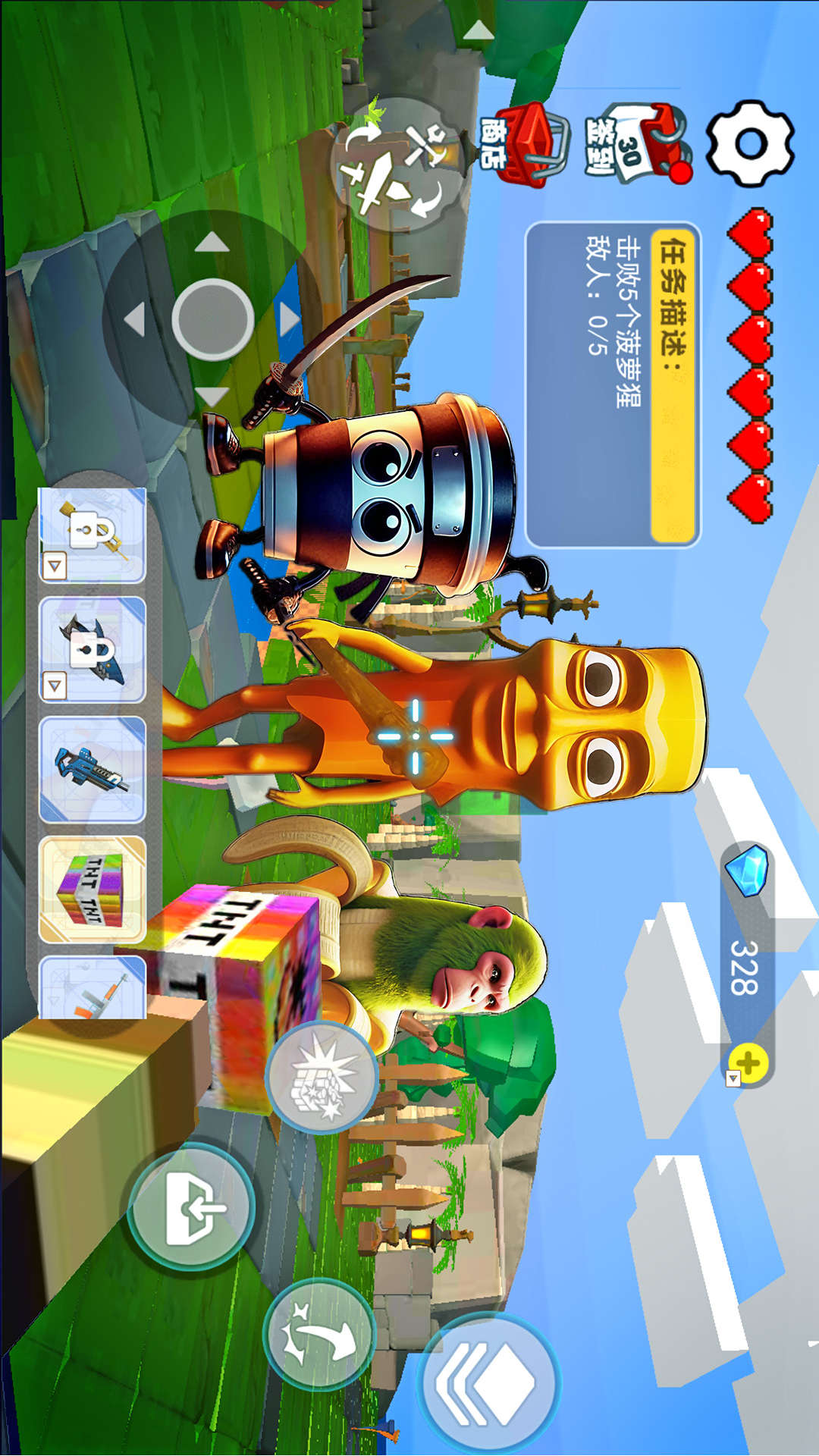 沙盒世界模拟图3