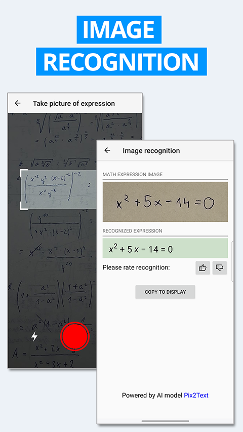 HiPER Calc PRO中文版图4