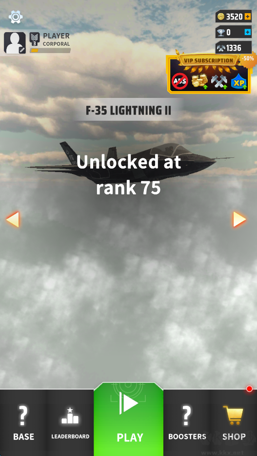 DroneAttackSRP安装器图6