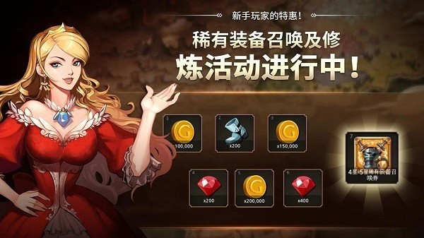 灵魂面具 安卓版v2.0.117图1