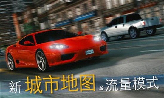 真实泊车2图2