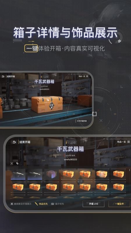88dog官方版