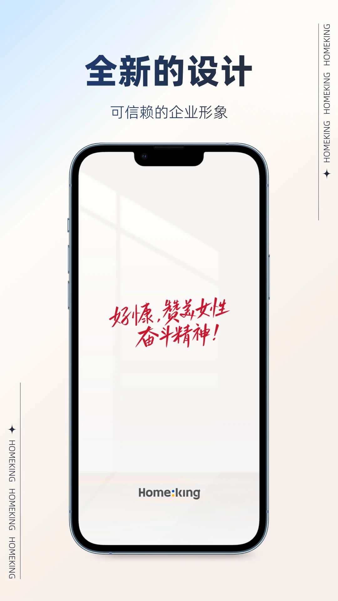 好慷在家卯兔版图1