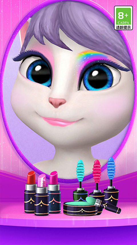 my talking angel破解版图5