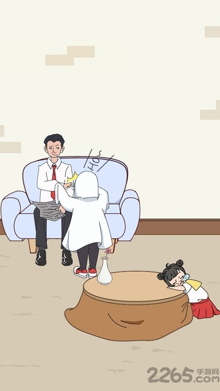 妈妈把我的压岁钱拿走了小游戏图2