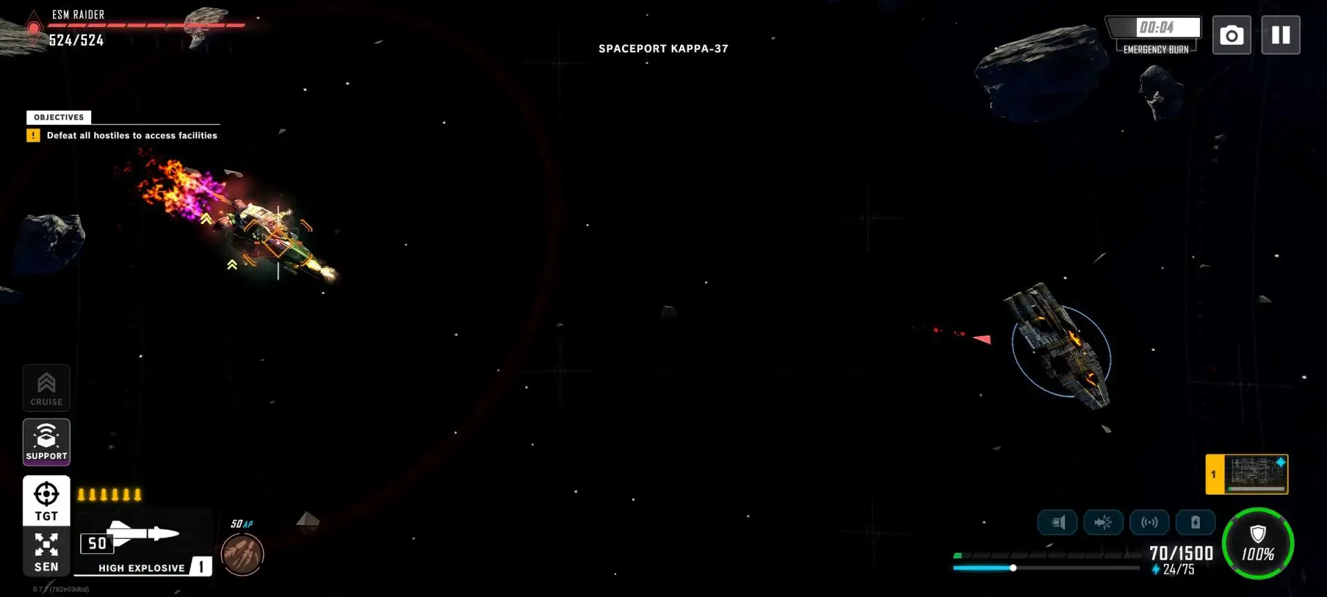 弹道星际