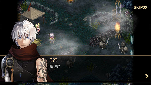 Inotia4安装器图1