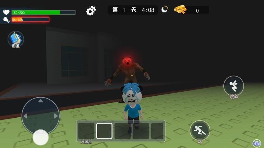 地堡生存100天图1
