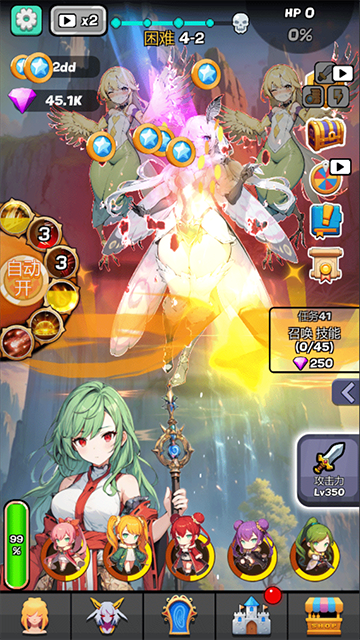 魔物娘传奇破解版图1