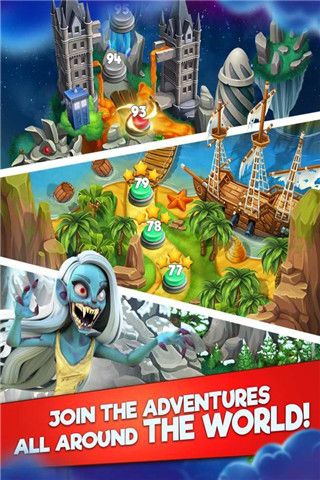 POU: The First Smash图1