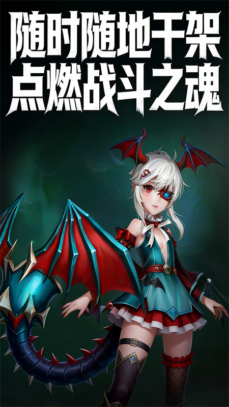 林间旅途图4