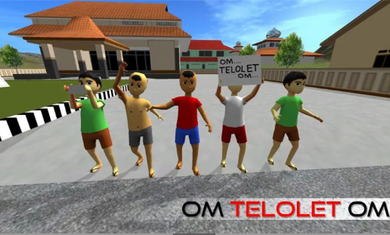 印度尼西亚客车模拟