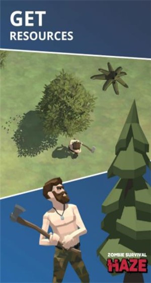 Zombie Survival: HAZE图1