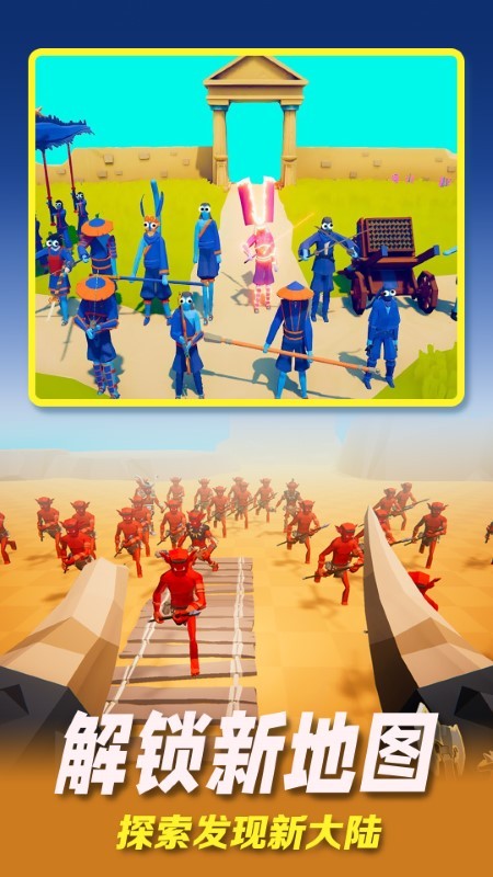 全面英雄战争模拟 全面英雄战争模拟