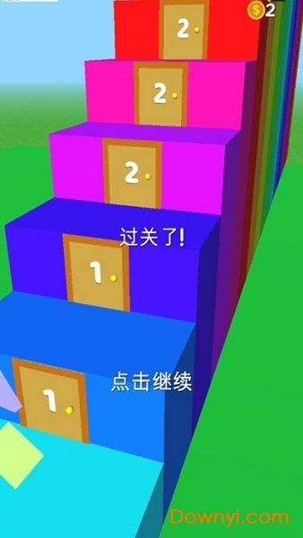 一起叠叠乐图3