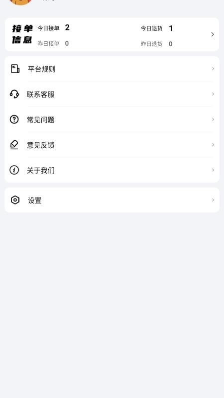 笨熊精灵 笨熊精灵