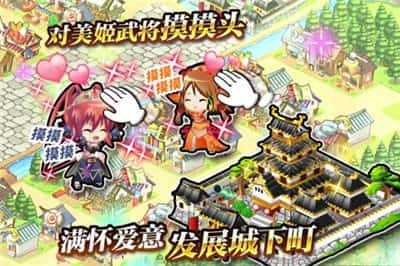 国家的崛起中文版 