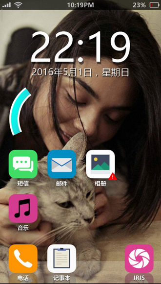 失踪的萨拉汉化版 v1.7图4