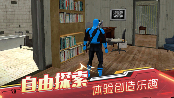 天骑士物语图3