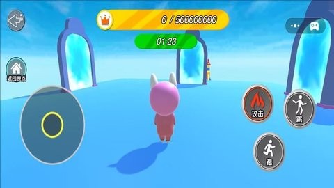 蛋蛋闯关冒险图3