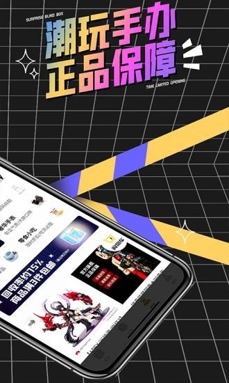 心愿图2