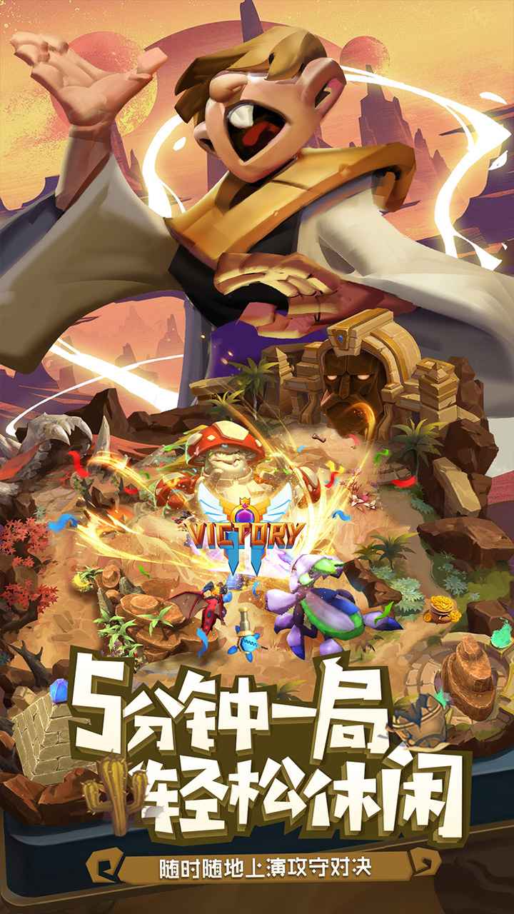 代号：DF图4