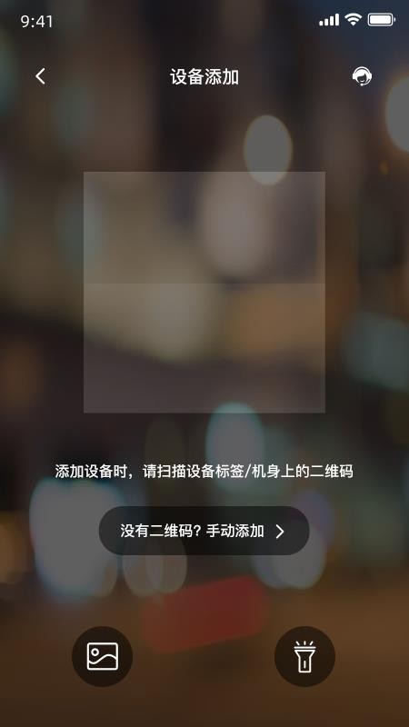 盯逗官网版图3