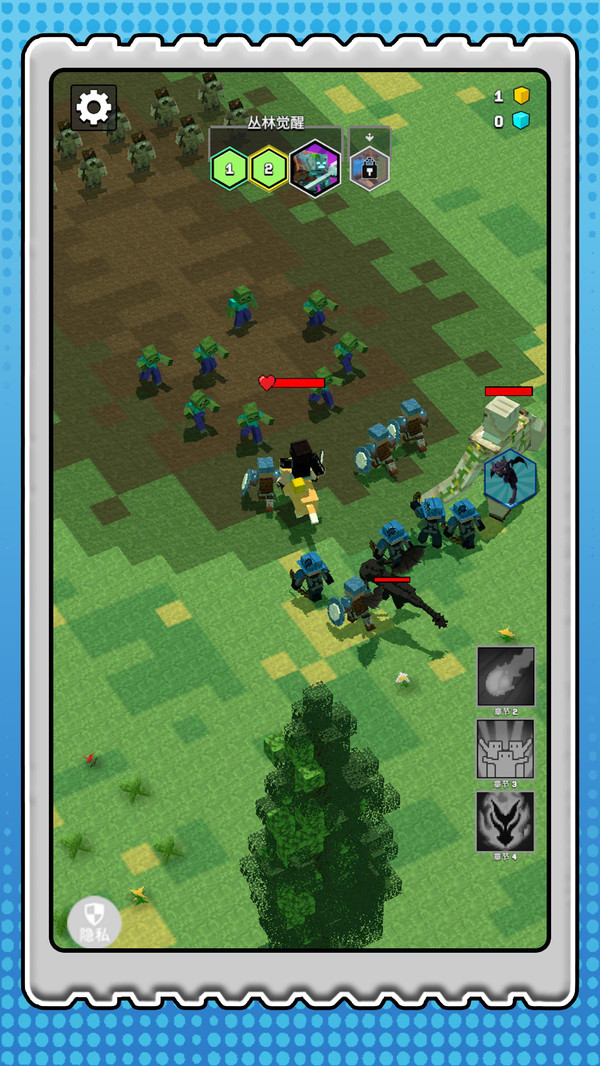 超级僵尸大战图2