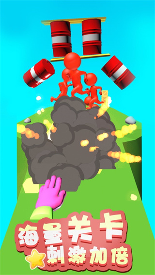 原力指指最新版本图3