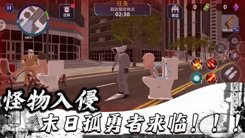 勇者奇幻冒险图3