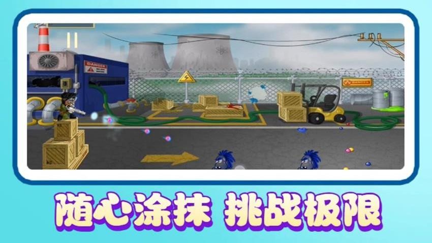 海盗冒险图1