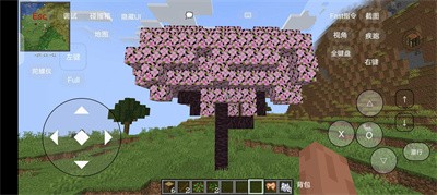 我的世界1.20轻量整合包图3