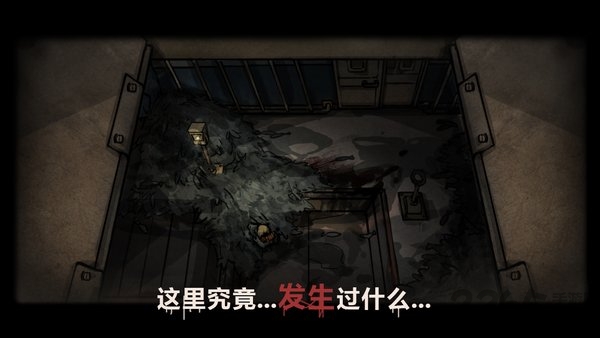密室逃生之诡船谜案2