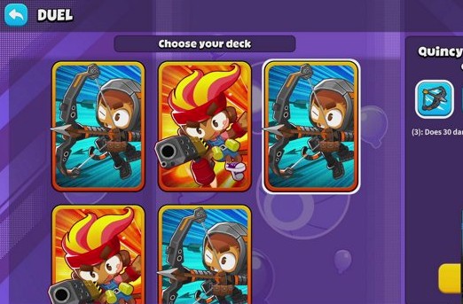 气球卡牌风暴图1