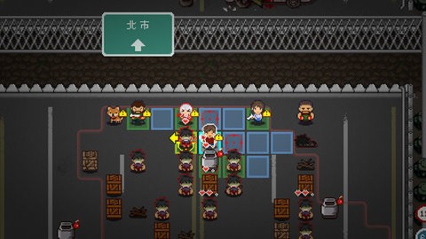 活尸战棋图5
