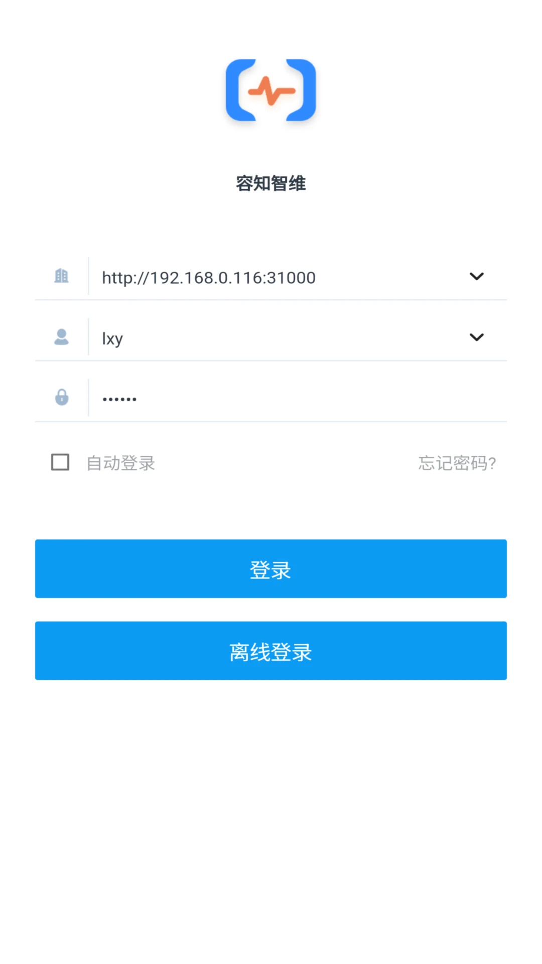 容知智维图1