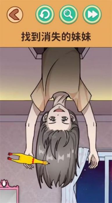 恐怖怪谈 恐怖怪谈