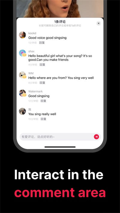 Tale国际版短视频创作平台图1